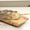 RC IV - Category 300 Military Vehicles