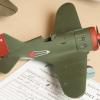 Aircraft-60