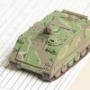 Armor-44
