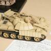 Armor-48