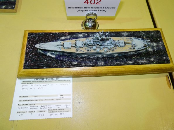 DSCN7411