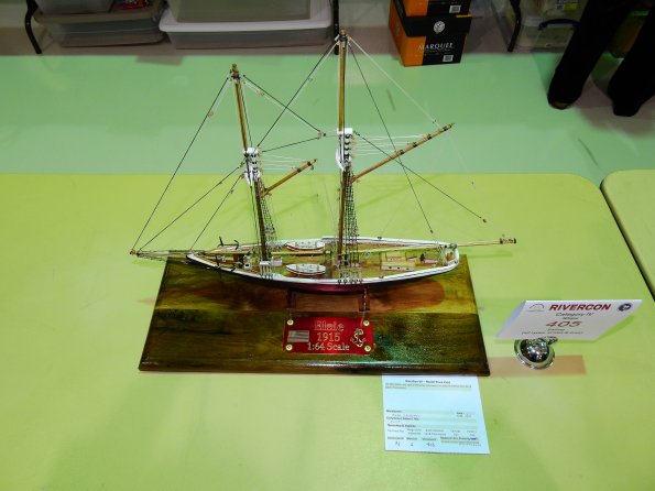 DSCN7427