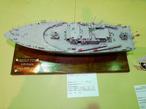 DSCN7433