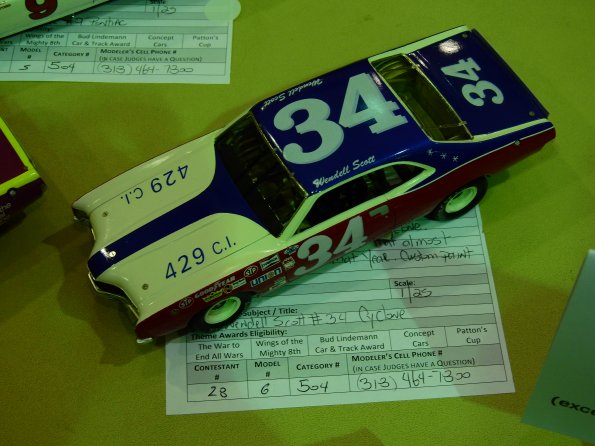 DSCN7565