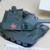 RC VIII - Category 900 Young Modelers