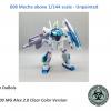 RCV_Winner_Page_222