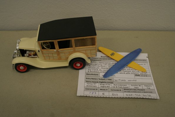 173e