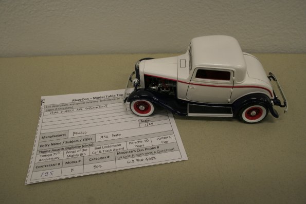 185e