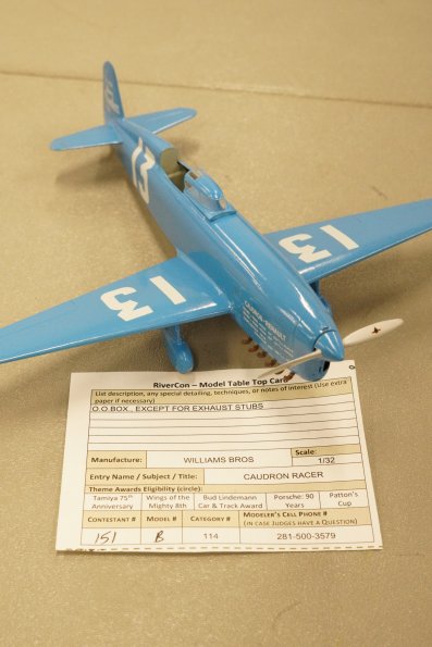 151b