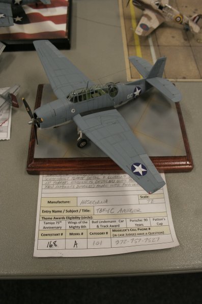 168a