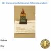Rpt_Awards_Page_147