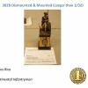 Rpt_Awards_Page_153
