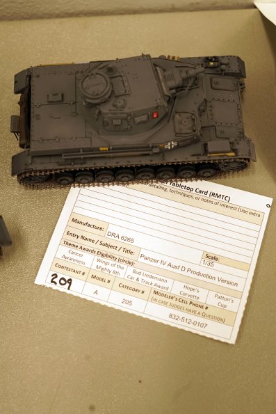209a