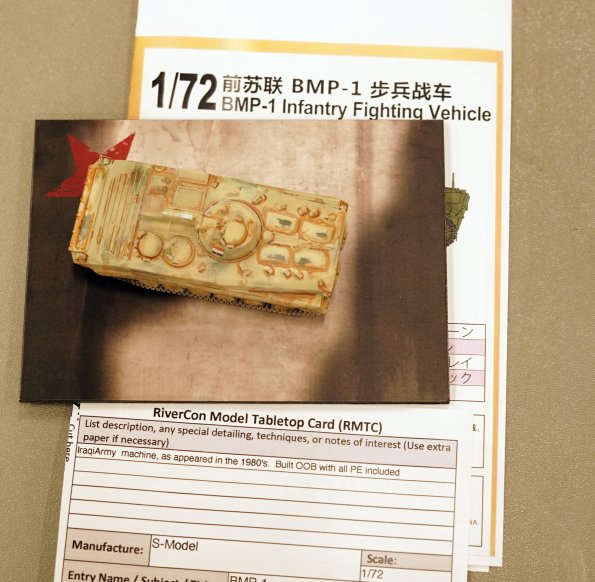 211b